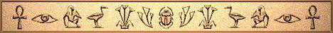 egyptbar